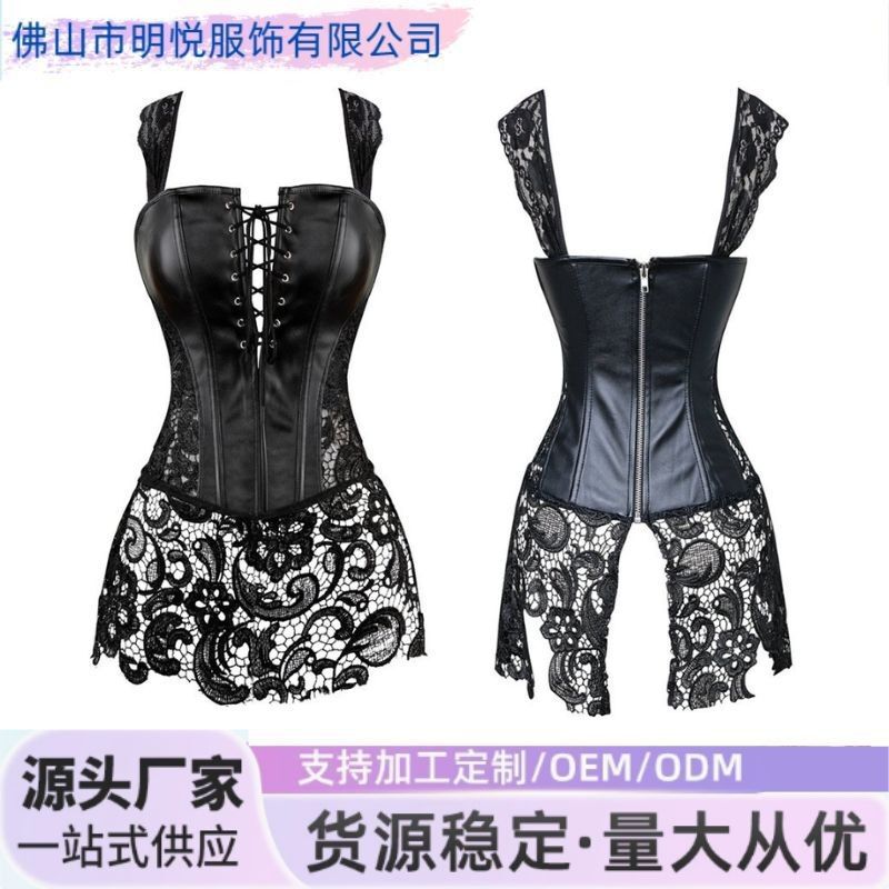 European and American Style Shapewear Pu Leather Strap Long Dress with Lace Hollow-Out Tie-Up Corset, Aliexpress Cross-Border Supply European and American Style Shapewear Pu Leather Strap Long Dress with Lace Hollow-Out Tie-Up Corset, Aliexpress Cross-Border Supply