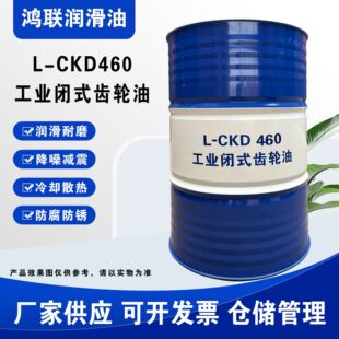 �����͏S��ֱ�����I������460��ؓ�ɹ��I�X460��ؓ�ɹ��I�X�ɼӹ�