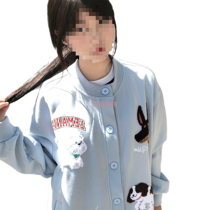 纯棉甜美可爱毛巾刺绣小狗棒球服开衫外套春秋款百搭情侣夹克上衣|undefined