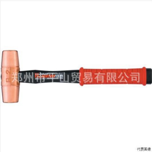 OH品牌铜锤FH-50LT树脂柄青岛平山技研