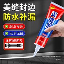 �S��ֱ�N���p���ɴu��p���p��ϴ�ֳ��RͰ��̨��߅�a©�����