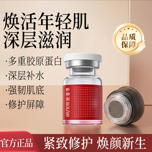 �W�������gͯ��zԭˮ��Һ���y�o�µ������w�B�o���AҺԺ��ˮ��