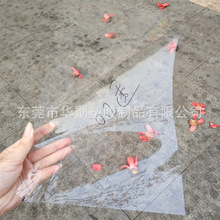 PVC͸ϱƬ Ӳ|zƬ0.1-0.2mm0.30.250.4гߴPVC