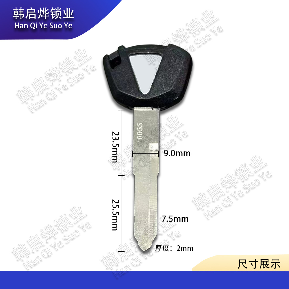 Kawasaki Ninja400 Z400 Original Key Blank Without Chip, Compatible with Vulcan 650 and Other Models