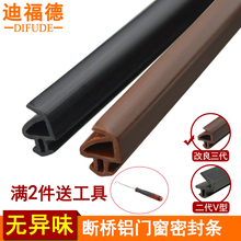 �����X���ܷ�l���z�����X�Ͻ��T������©�L��ů��ˮ�l�ϸ���PK��