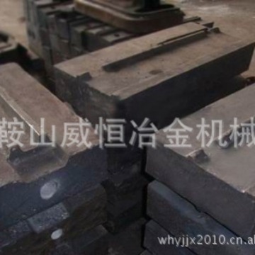 反击式破碎机锤头 锤式钻头 破碎板锤 合金冲击块