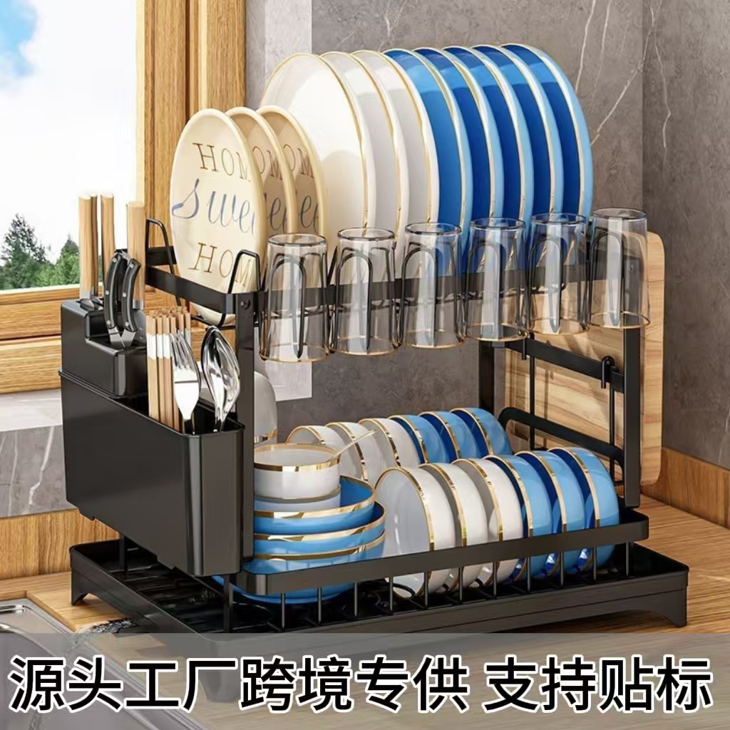 New Cross-Border Kitchen Dish Rack, Draining Rack, Storage Rack, Countertop Bowl and Plate Holder, with Cup Holder, Bowl and Plate Rack