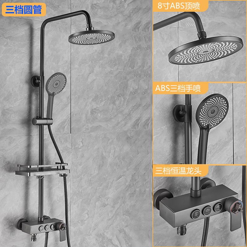 Cabezal de ducha de acero inoxidable traje temperatura constante boquilla de ducha autolimpiante sobrealimentado baño hogar Baño grifo de baño