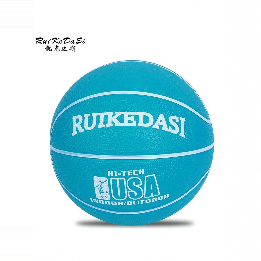 Rikdas No. 5 basketball is wear-resistant, non-slip, suitable for both indoor and outdoor use, and is designed for youth training and competition, with a thickened design