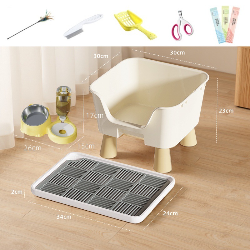 스몰 오프화이트 럭셔리 [7종세트]