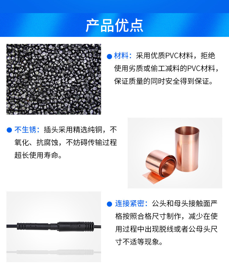 详情-1.jpg