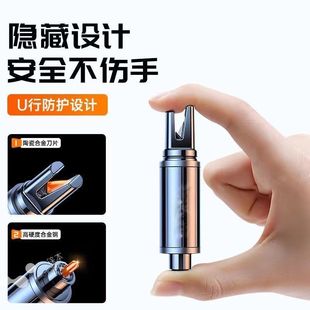 New car safety hammer life-saving hammer car one-second emergency device window breaker car multi-function firing pin escape device