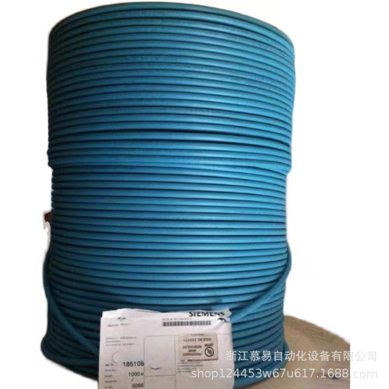 Cable de red de comunicación Siemens DP, cable de comunicación 6XV1830-0EH10 / 3EH10 / 5FH10 / 6XV1840