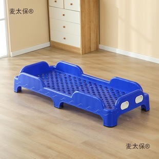 Kindergarten Nap Bed Special Kidsren's Plastic Bed Early Education Center Care Class Stacking Bed New Baby Metabo