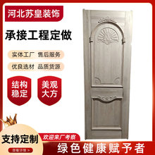 定制仿古中式原木实木门 简约卧室家用套装木门 隔音免漆实木门