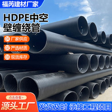 HDPE�пձ��p�@�� ��ڏ�����p�@�� ��ˮ��HDPE�ܲ� �������۹�