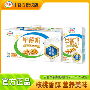 12����������̺���ζ250ml*24�������N���߹���I�B��n