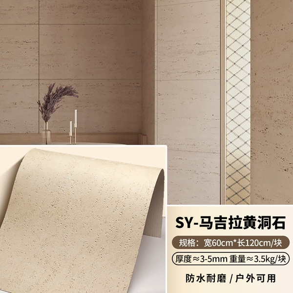 Majira yellow travertine length 120cm*width 60cm/sheet-600*1200