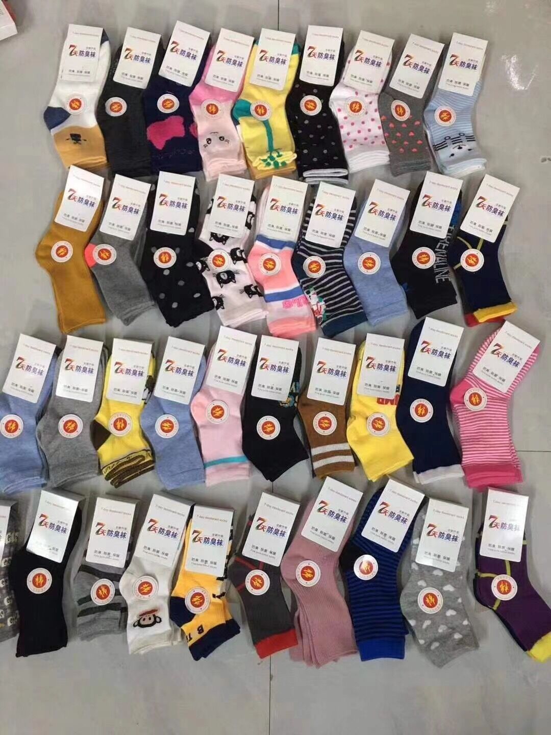 QQ图片20210901172647