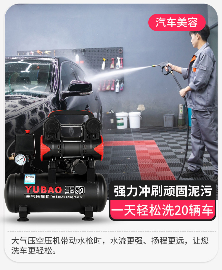 1主店小无油详情新01_15.jpg