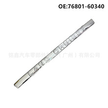 76801-60340 16-21��Land cruiserLC200β�ŵ������β����������