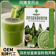 ���¸��{�恆�����۷۴��ͷ���ʳ�w�S���߷۠I�B���ʳ��ͷ�