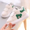 Bxw820 green