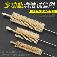 ԇ��ˢСëˢ�ӹܵ�ˢ�坍ˢ���L��ϴˢ䓽z���IϴƿС�Aˢ��~�z