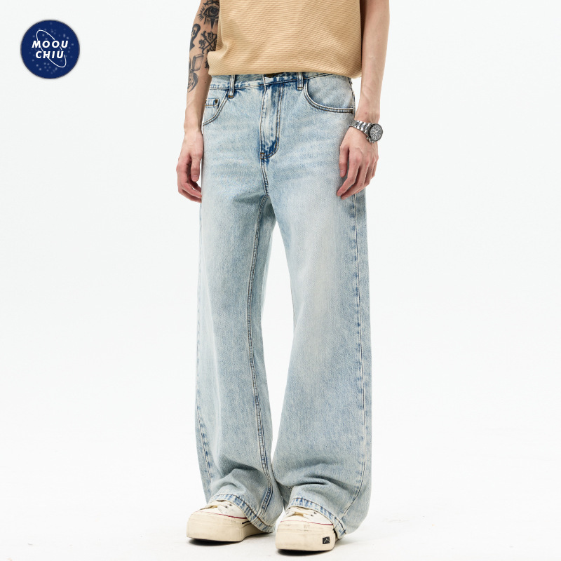 Muqiu Men's Wear | Snowflake Blue Washed Jeans for Men, Loose Straight-Leg, High-End Commuter Wide-Leg A-Line Long Pants
