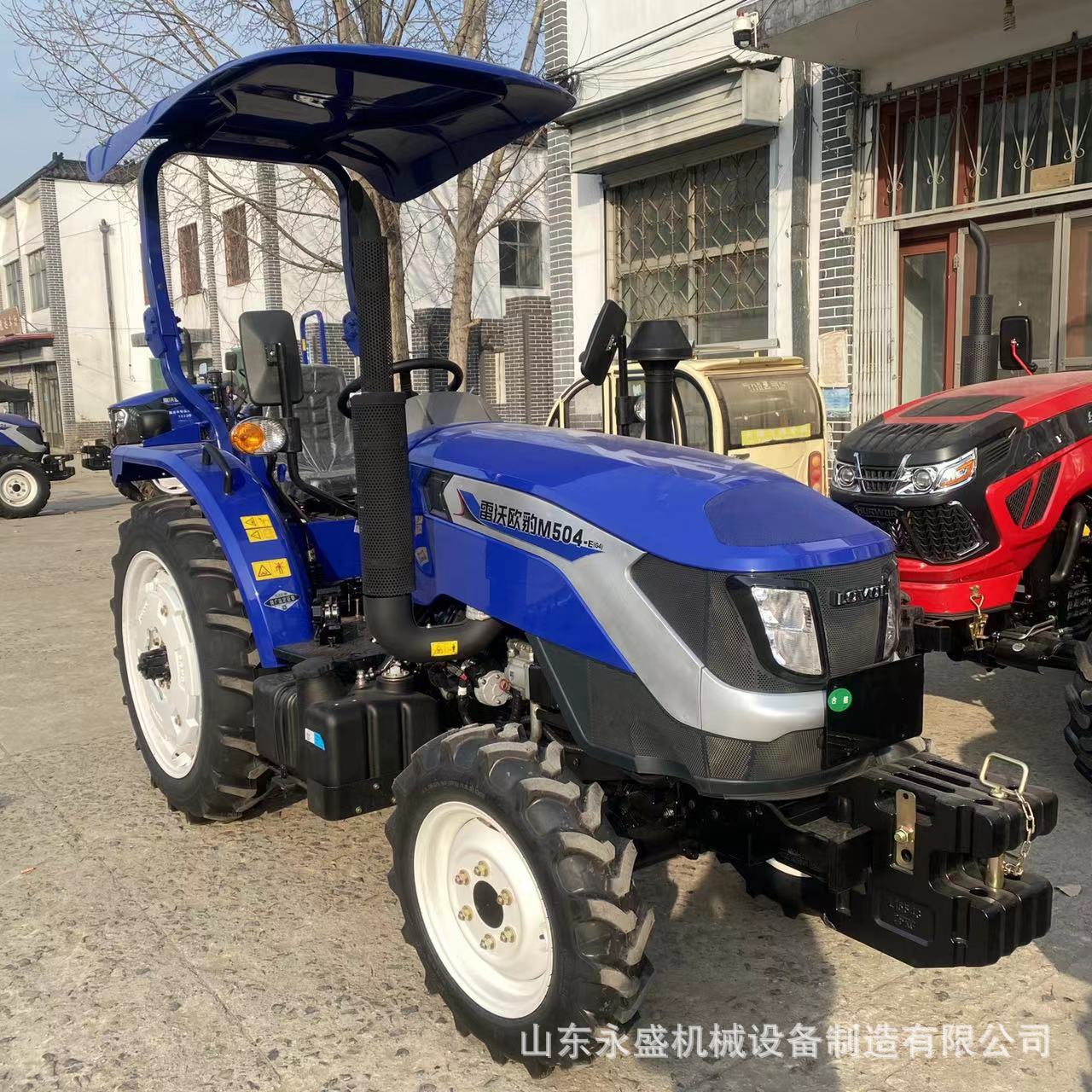 项目采购雷沃欧豹M504-E(G4)农用拖拉机四驱504中小型耕地机 定金