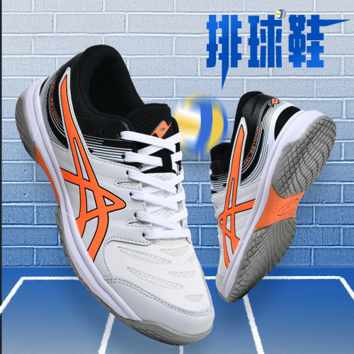 Hisea Long New Volleyball Shoes for Men and Women, Autumn/Winter Tennis Youth Student Sports Competition Training Ping Pong Badminton Shoes