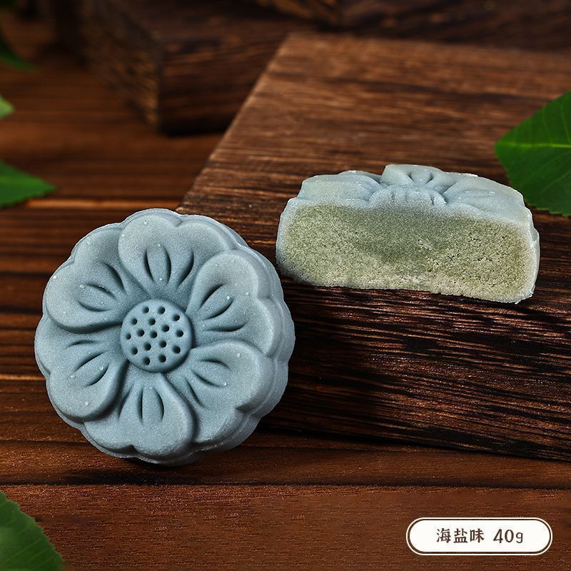 散装结婚订婚糕点摆盘下午茶中式点心绿豆糕喜饼甜品传统糕点批发|undefined