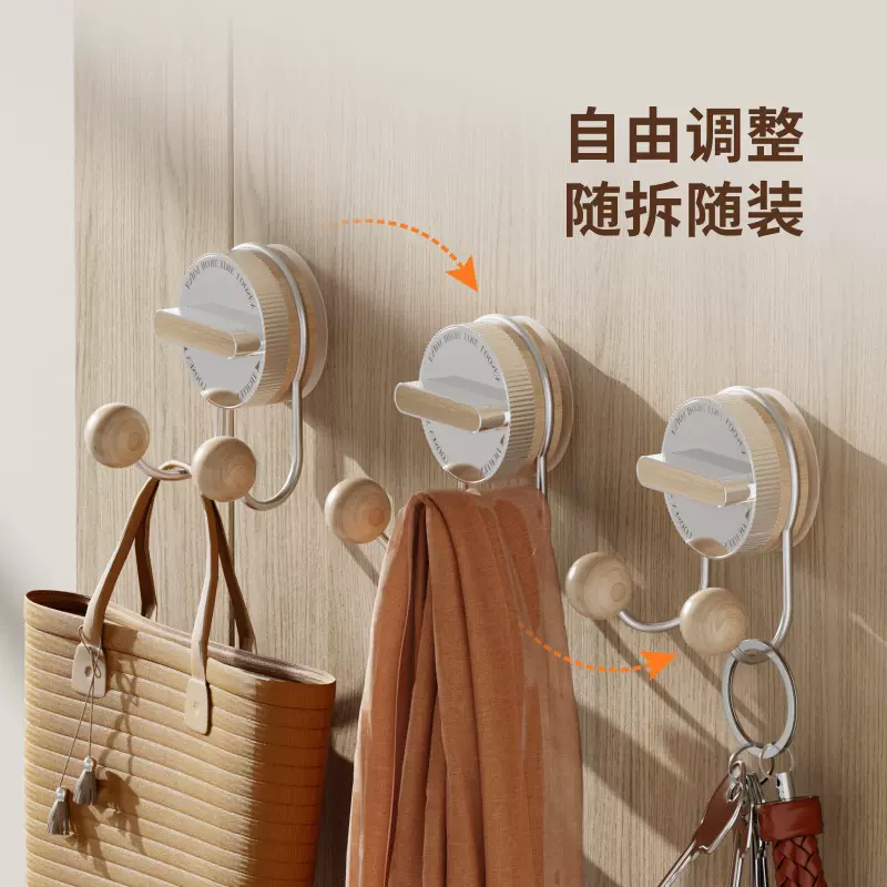 吸盘挂钩不锈钢木纹纸巾粘钩免打孔墙面无痕挂勾厨房浴室收纳挂架