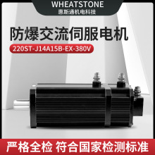 220aŷ늙C380V ˹ͨ22KWŷ늙C