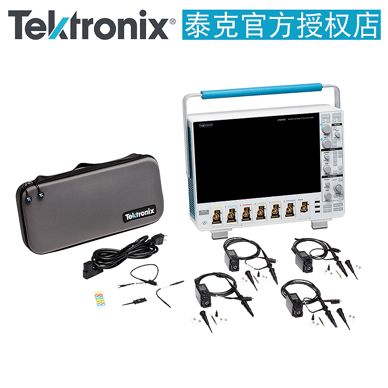 Tektronix泰克MSO44 4-BW-350/200/500/1000/1500混合信号示波器