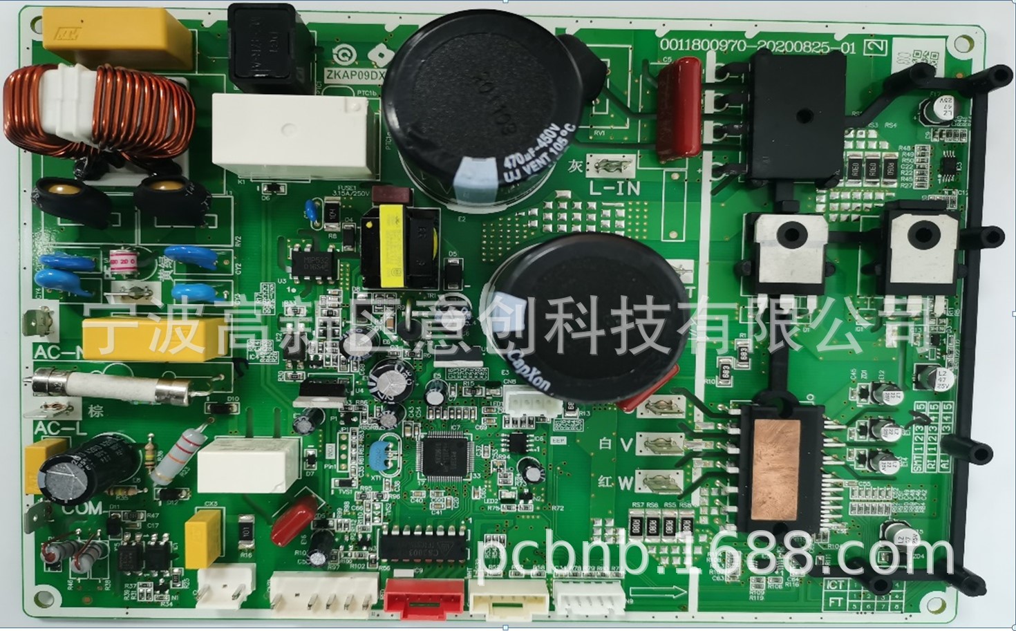空调控制板P1