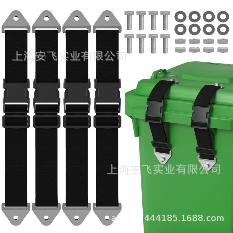 厂家便捷式 户外可调节垃圾桶绑带防浣熊垃圾桶带防风垃圾桶套装