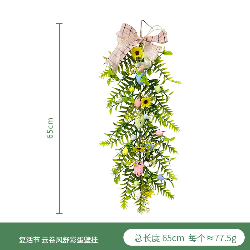 Huevo artificial agua hierba ratán Amazonas Pascua casa verde planta decoración colgante de pared huevo artificial guirnalda