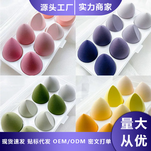 �羳���u���y�����b��ܛ���Է۸ɝ���Ú�|�仯�y���ߺ��d�ʊy��