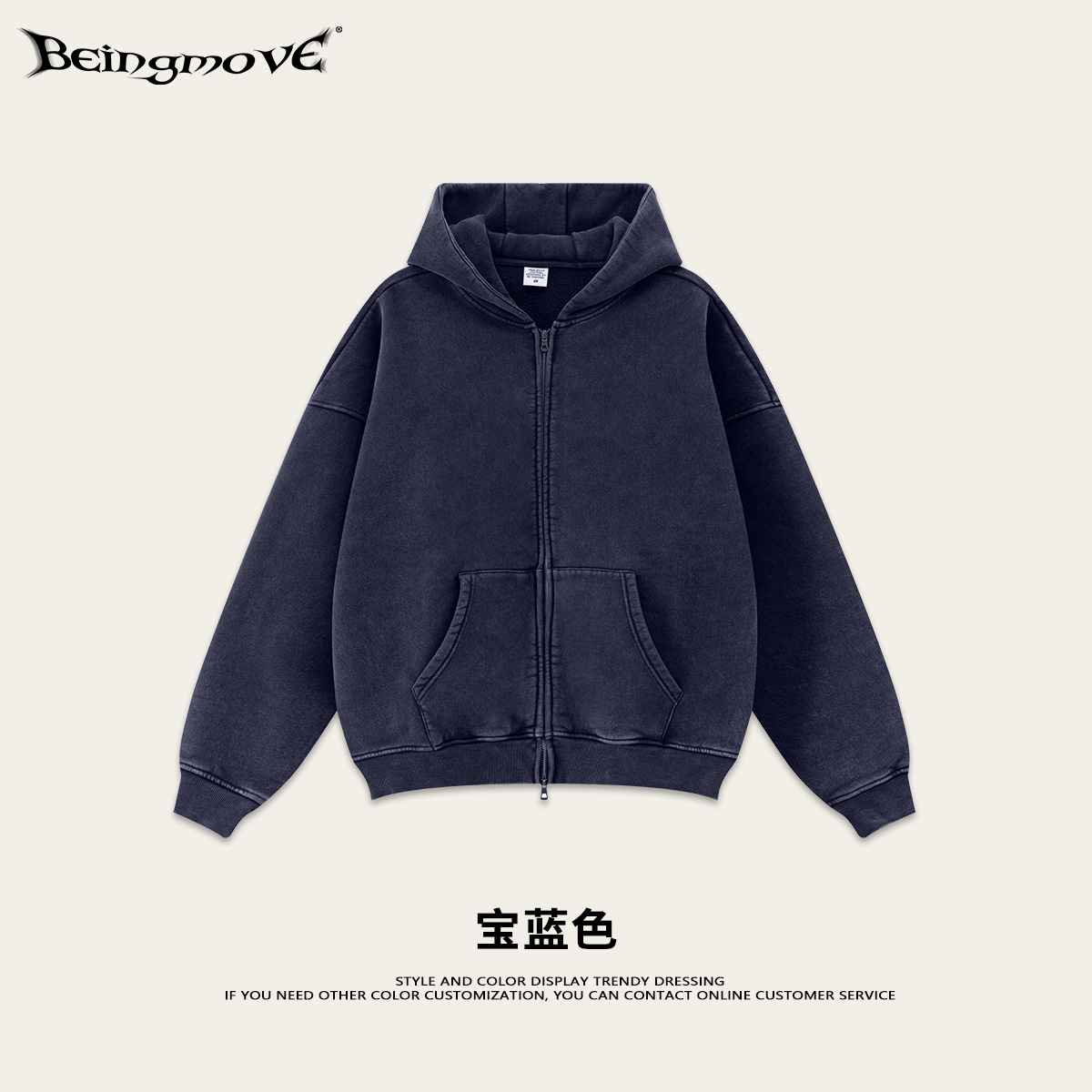 Personalización BM | Sudadera con capucha de marca americana de moda para otoño e invierno 2025, estilo retro, con forro polar y doble cremallera para hombre