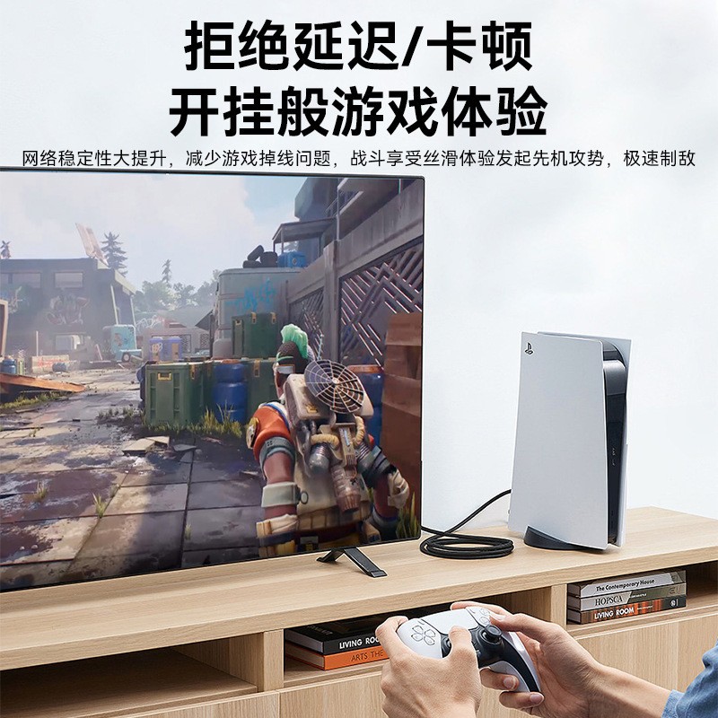 Wholesale Category 6e network cable double shielded oxygen-free copper computer router broadband Category 6 monitoring Gigabit network jumper