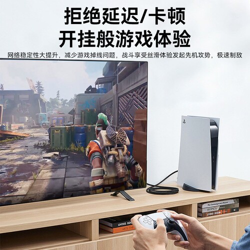 Wholesale Category 6e network cable double shielded oxygen-free copper computer router broadband Category 6 monitoring Gigabit network jumper