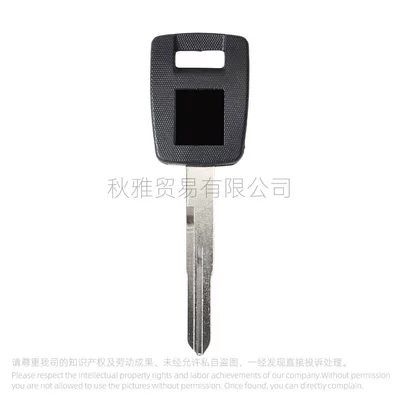 Suitable for Suzuki motorcycle Big Devil SV400/650/750 S1000RR DNMS1400 key embryo (Motorcycle Key) - black