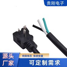 ������о���^�Դ�����~��Ҏ���^����ʽ��о��Դ��