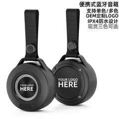 新型ポータブル充電防水bluetoothスピーカーミニ浴室防水アウトドアスポーツストラップ大出力音響