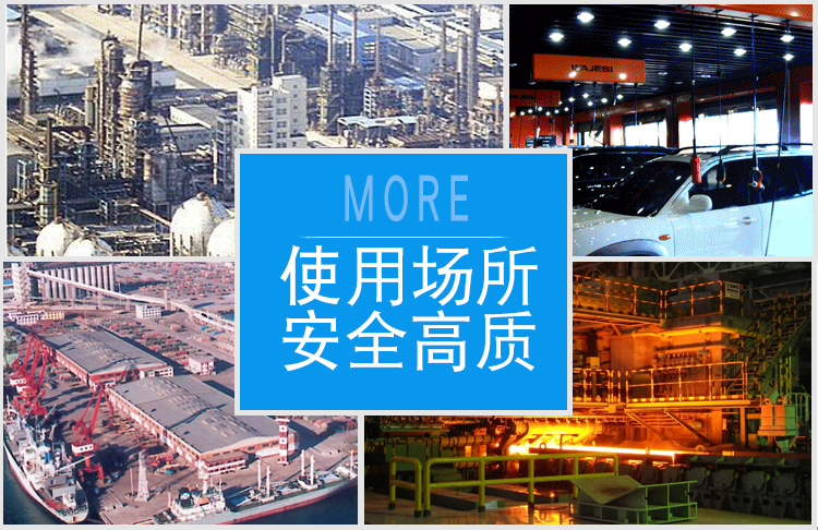 O1CN01i5OyQg22LgHLF7n2l_!!2209