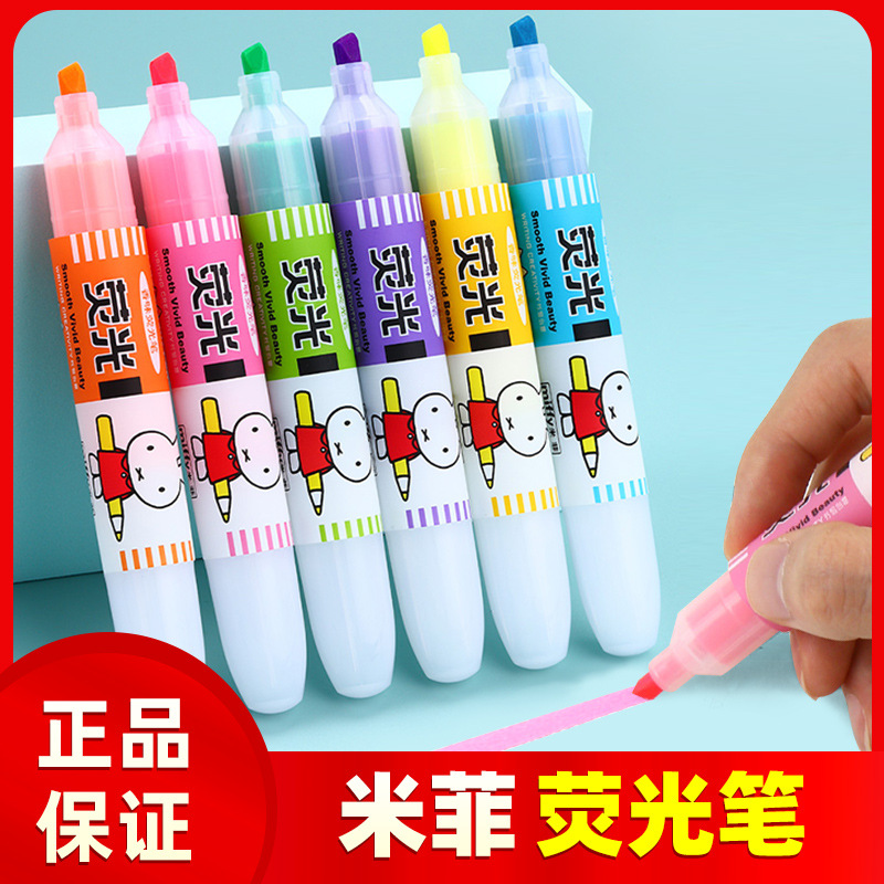 Comix color fluorescente marcado pluma etiqueta pluma marcado estudiante oficina 6-pack clave pluma mañana luz papelería