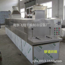 �������� עˮ˦ˮ�C �DͲ���� ����ƿ��ϴ���