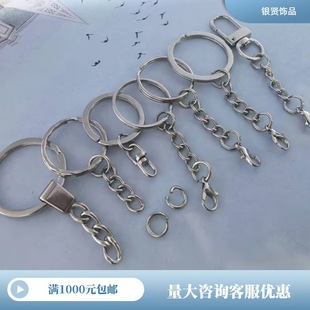 ���diy�Ʒ�������耳�Ȧ���Ȧ�hƽȦ�Ͻ���耳׿۹��В��