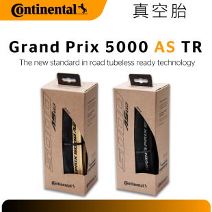 Continental Gp5000 as Tr Road Bike Tubeless Tire All-Season Tire Tubeless Tire Allseason